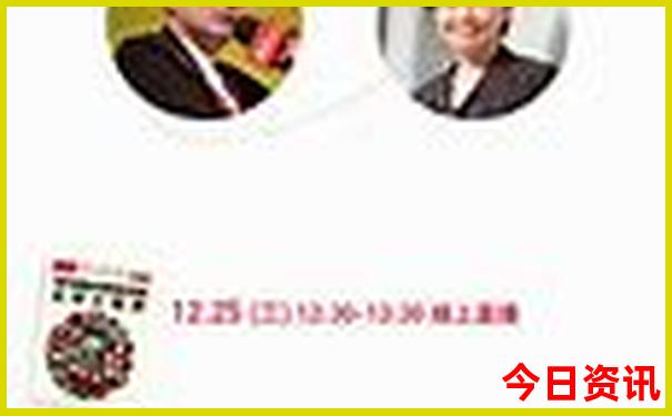 四平游玩的景点排行榜
