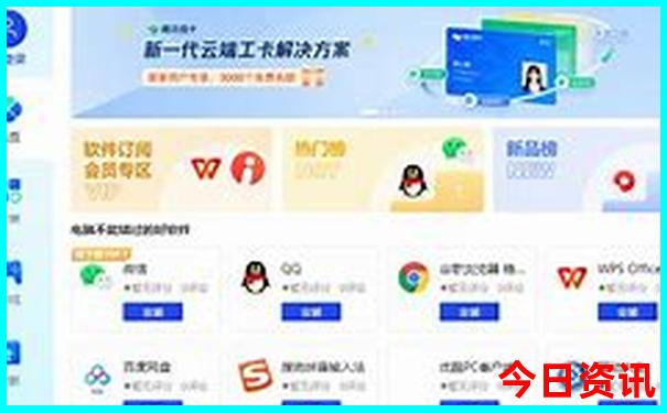 自驾游避暑去哪里好玩