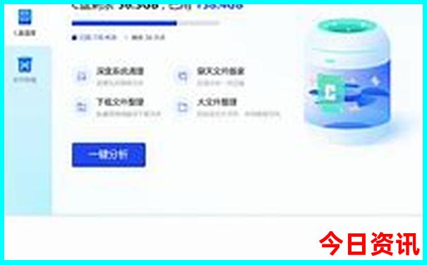 广州有哪些好玩的景点推荐