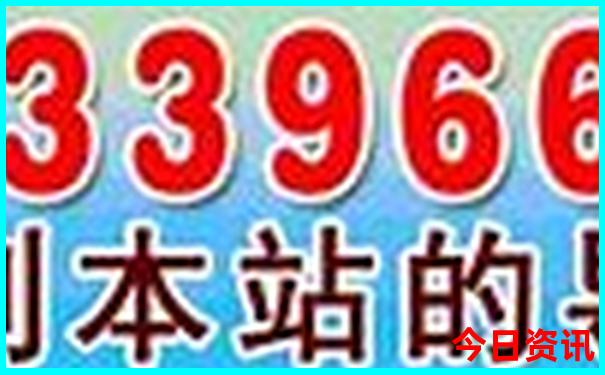 夏天避暑旅游城市推荐