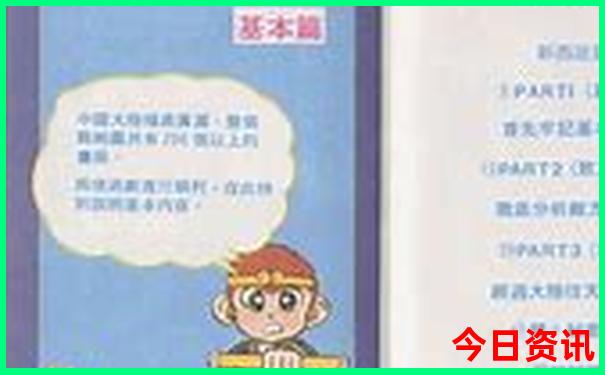 唐山海滩景区哪里好玩