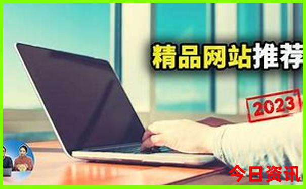 安徽游玩景点推荐