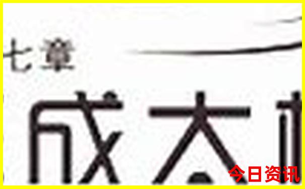 万绿湖一日游最佳路线图
