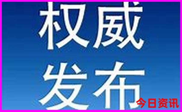 哈尔滨太阳岛旅游攻略路线
